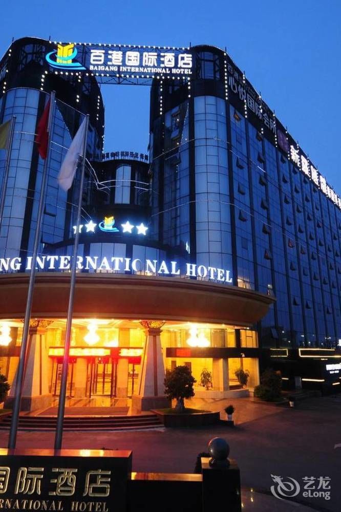 Chengdu Bai Gang International Hotel Exterior foto